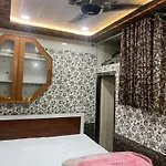 Radha Kunj Sewa Dham