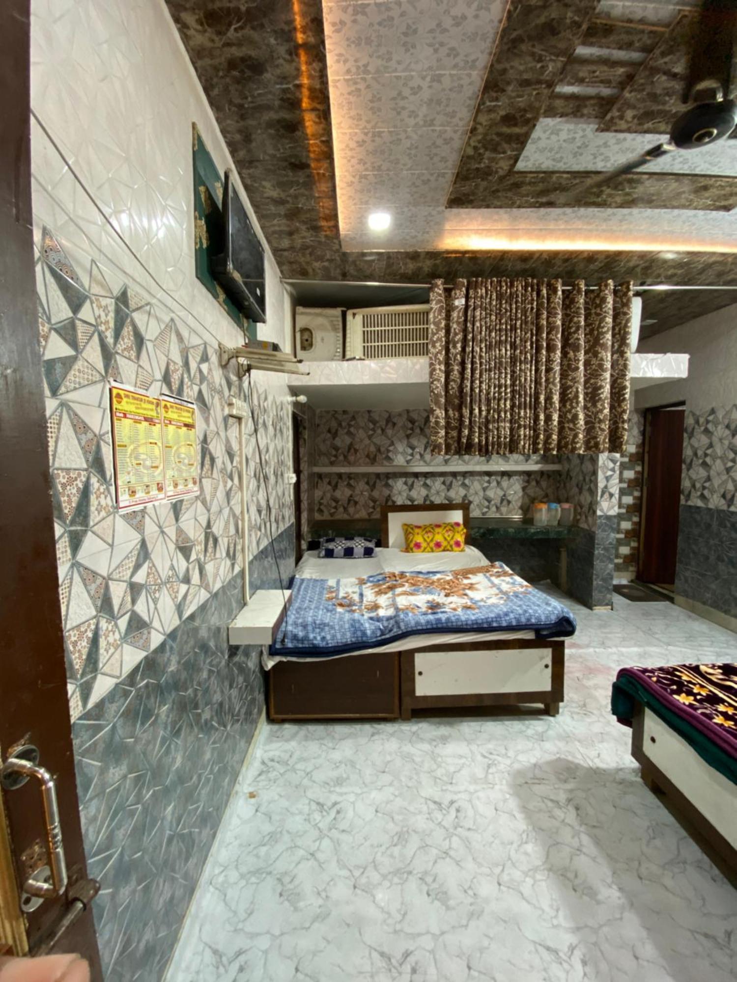 Radha Kunj Sewa Dham